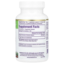 Paradise Herbs, Куркума, 120 растительных капсул