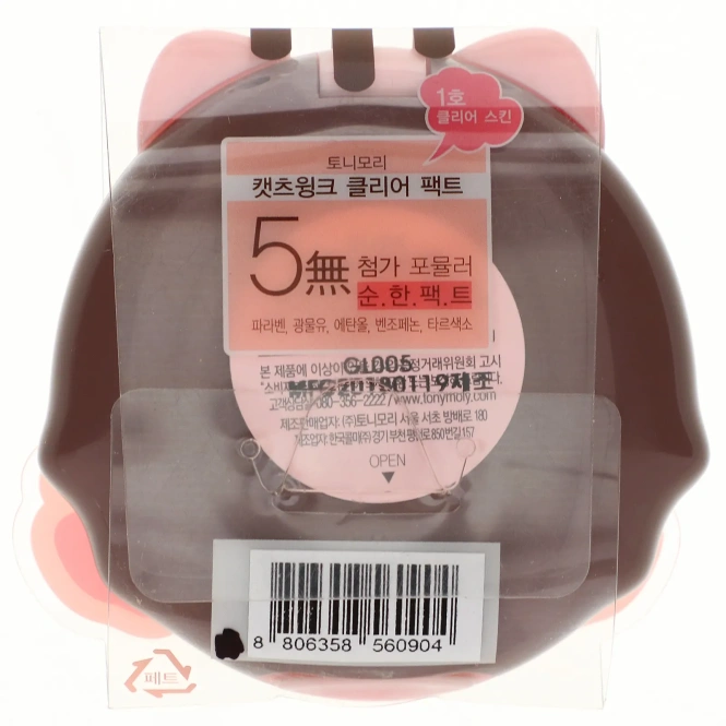 TonyMoly, Cat's Wink Clear Pact, 01, 11 г (0,38 унции)
