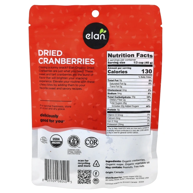 Elan, Органическая сушеная клюква, 175 г (6,2 унции)