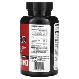 fitcode, CodeShred`` 60 растительных капсул