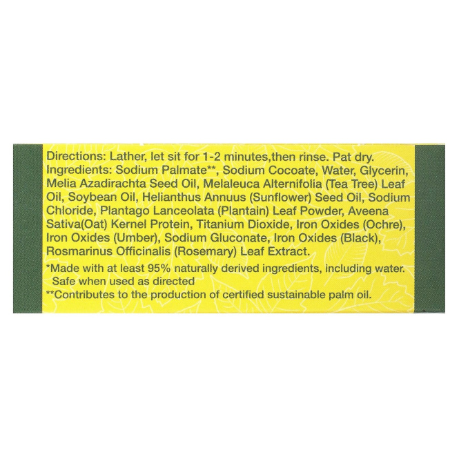 All Terrain, Кусковое мыло из ядовитого плюща/Дуба 4 унции