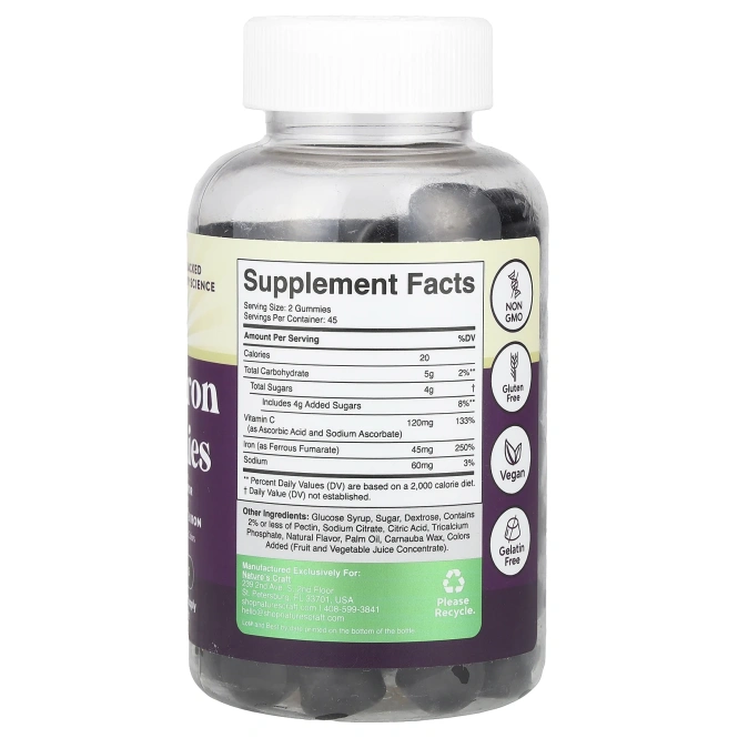 Nature's Craft, Super Iron Gummies, с виноградом, 90 жевательных таблеток