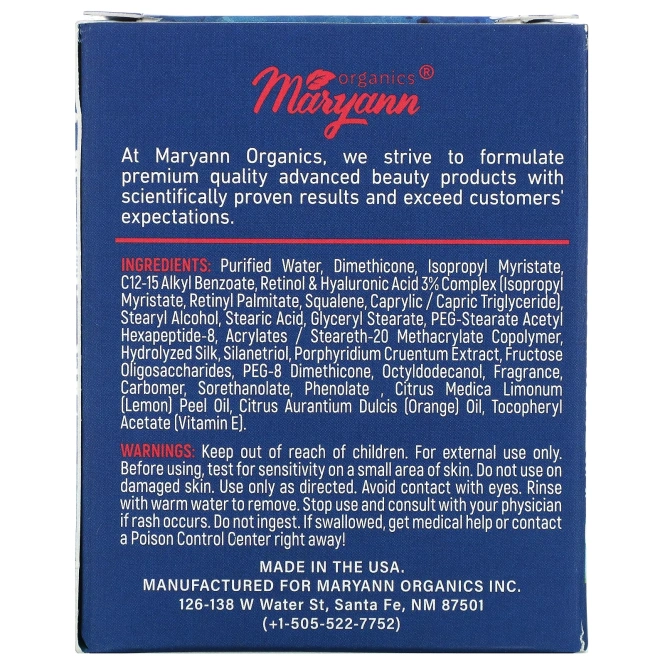 Maryann Organics, Ретинол, увлажняющий крем, 50 мл (1,7 жидк. Унции)