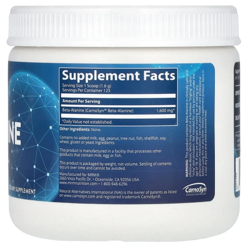 MRM Nutrition, бета-аланин, баланс pH для мышц, 200 г (7,05 унции)