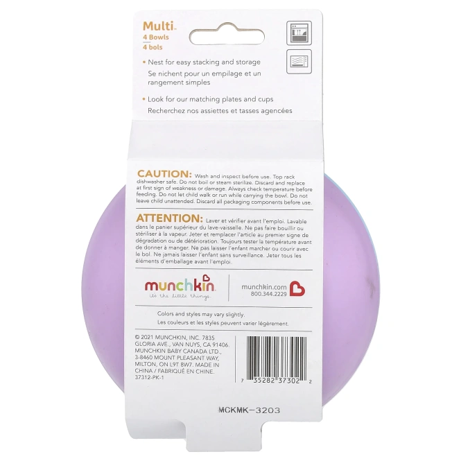 Munchkin, Multi ™ Bowls, от 6 месяцев, 4 штуки