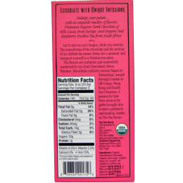 The Tea Room, Шоколадный напиток Chocolate Fusion с темным шоколадом, малиной и ройбосом, 1.8 унций (51 г)