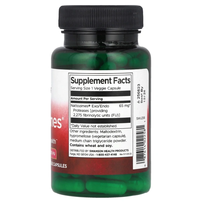 Swanson, Nattozimes®, 65 мг, 90 растительных капсул
