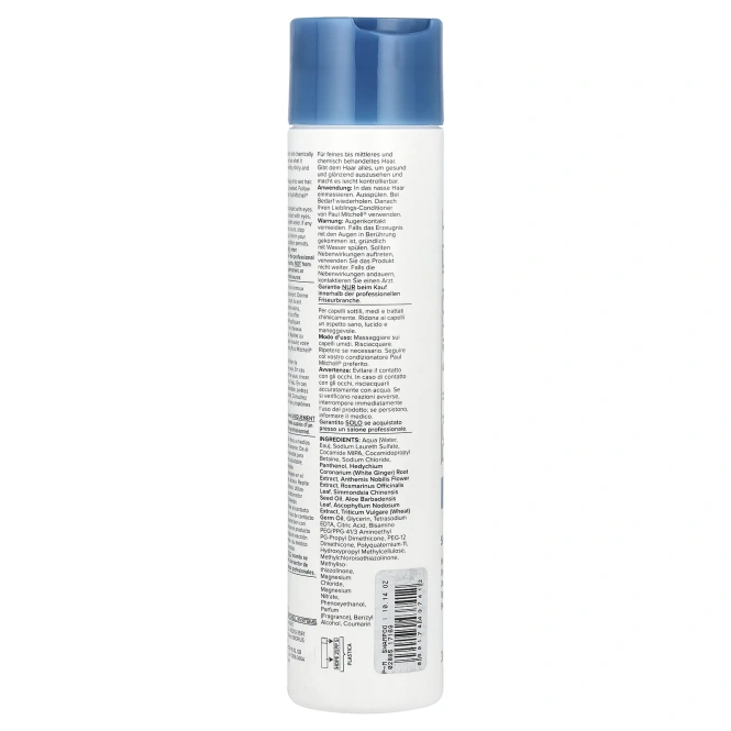 Paul Mitchell, Shampoo One®, 300 мл (10,14 жидк. унц.)