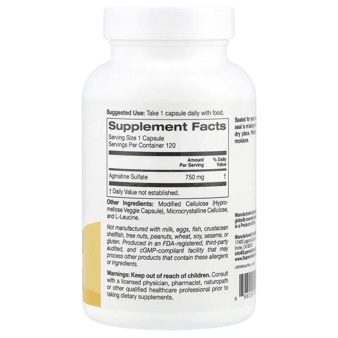 Super Nutrition, Агматин сульфат, 750 мг, 120 растительных капсул