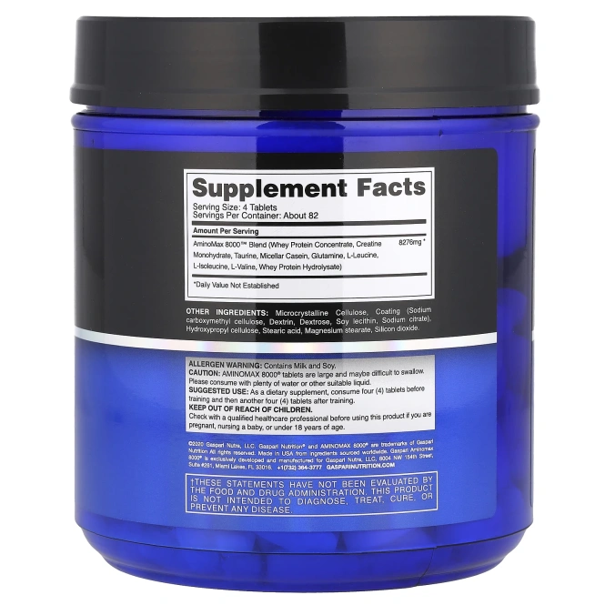 Gaspari Nutrition, AminoMax 8000®, 325 таблеток