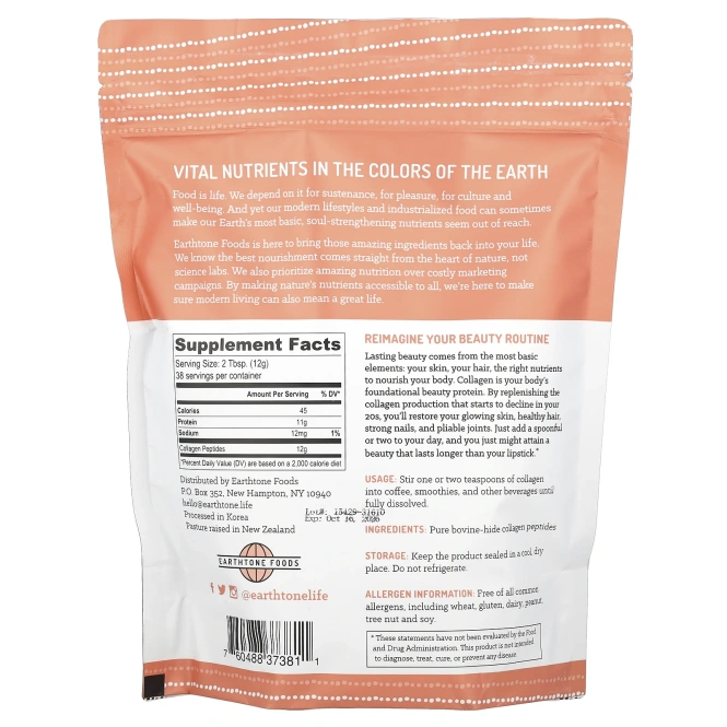 Earthtone Foods, пептиды коллагена от животных на травяном выпасе, без ароматизаторов, 454 г (16 унций)