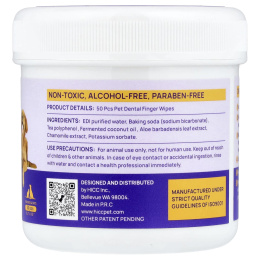 HICC Pet, салфетки для пальцев, для собак и кошек, без запаха, 50 шт.