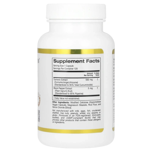 California Gold Nutrition, Curcumin C3 Complex с экстрактом BioPerine, 500 мг, 120 капсул
