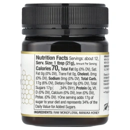 Wedderspoon, Необработанный мед манука, MGO 850+, 250 г (8,8 унции)