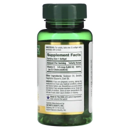 Nature's Bounty, D3, Maximum Strength, 5000 МЕ, 150 Softgels