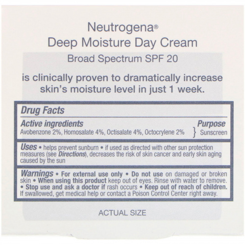 Neutrogena, Дневной увлажняющий крем с фактором защиты от солнца (SPF) 20 широкого спектра действия, 2,25 унц. (63 г)