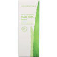 Nature Republic, Real Squeeze, Aloe Vera Essence, 1.69 fl oz (50 ml)