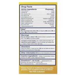 NaturalCare, Buffer pH, 60 таблеток