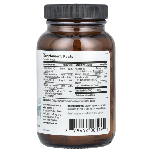 Designs For Health, B-Supreme, 60 вегетарианских капсул