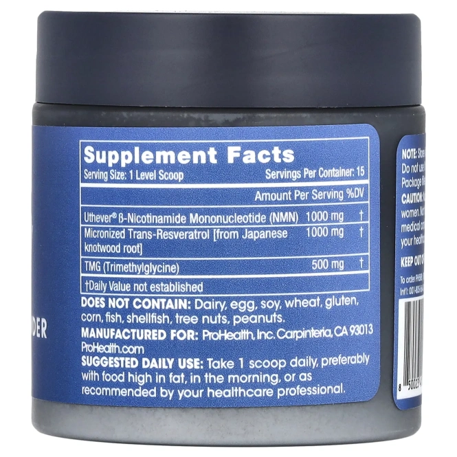 ProHealth Longevity, NMN Pro Complete, порошок, 37,5 г