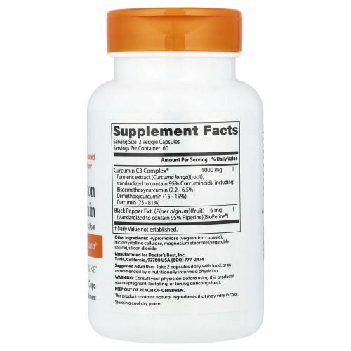 Doctor's Best Куркумин curcumin высокого усвоения 500 мг, 120 капсул