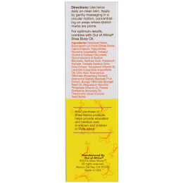 Shea Baby Shea Mama, Крем против растяжек, 4 унции (118,3 мл)