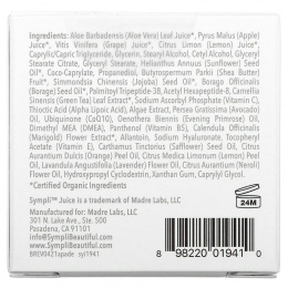 Sympli Beautiful, Juice, антивозрастная эмульсия с яблочным соком и пептидами, 56 г (2 унции)