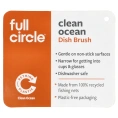 Full Circle, Clean Ocean, щетка для мытья посуды, 1 шт.