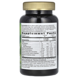 Nature's Way, жевательная добавка для роста костей и мышц, для детей от 2 лет, ягодный вкус, 60 жевательных таблеток