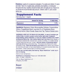 Phillip's, Слабительное, 100 капсул