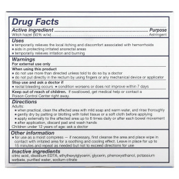 Tucks, Охлаждающие подушечки, 100 подушечек