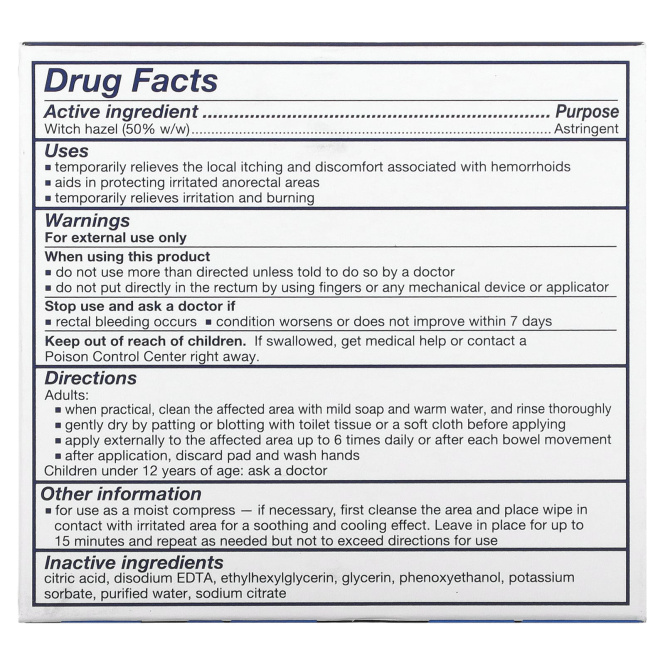 Tucks, Охлаждающие подушечки, 100 подушечек