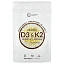 Micro Ingredients, витамины D3 и K2, 180 капсул