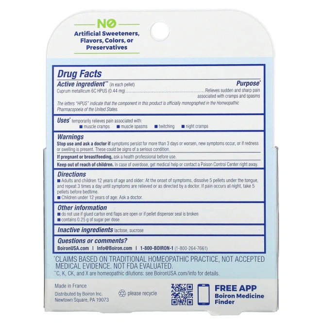 Boiron, Мед, гранулы Meltaway, 3 тюбика, прибл. 80 гранул каждая