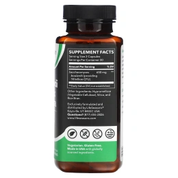 LifeSeasons, S. Boulardii Prodiotic, 10 млрд, 60 растительных капсул (5 млрд КОЕ в 1 капсуле)