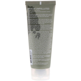 Pangea Organics, Маска для лица, Для всех типов кожи, Японский чай маття, Ягоды асаи и годжи, 4 унц. (113 г)