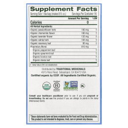 Traditional Medicinals, Organic Cup of Calm, ромашка и мята, без кофеина, 16 чайных пакетиков в упаковке, 24 г (0,85 унции)