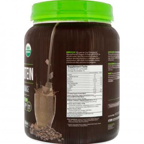 MusclePharm, Органический протеин, на основе растительных компонентов, шоколад, 1,35 ф. (611 г)