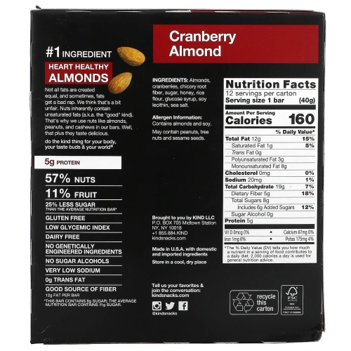KIND Bars, Kind Plus, Cranberry Almond + Antioxidants with Macadamia Nuts, 12 Bars, 1.4 oz (40 g) Each