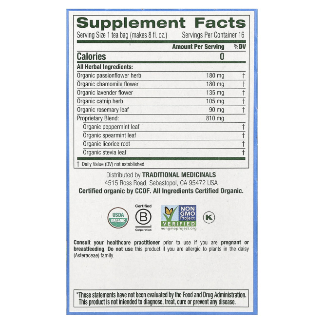 Traditional Medicinals, Organic Cup of Calm, ромашка и мята, без кофеина, 16 чайных пакетиков в упаковке, 24 г (0,85 унции)