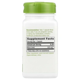 Nature's Way, Корень маки, 525 мг, 100 растительных капсул