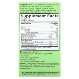 Hyland's Naturals, Baby Organic Cough & Immune, дневное средство, для детей от 12 месяцев, 59 мл (2 жидк. унц.)