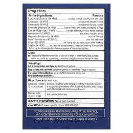 Hyland's Naturals, Ночные судороги в ногах, 50 быстрорастворимых таблеток