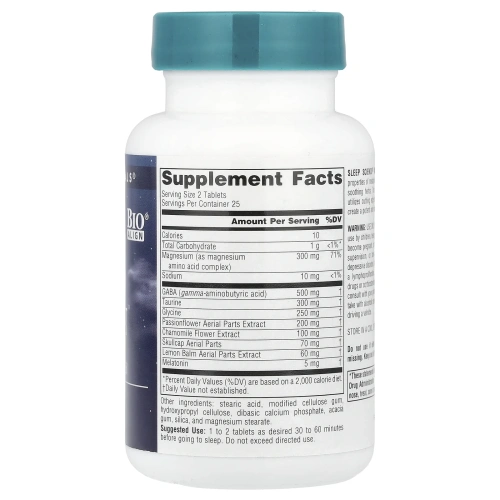 Source Naturals, NightRest ™ с мелатонином, 50 таблеток