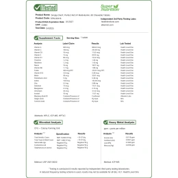 Super Nutrition, Simply One®, Perfect Kid's®, мультивитамины для детей, с витамином B12, голубикой, специями, витамином A и фолатом, 60 жевательных таблеток