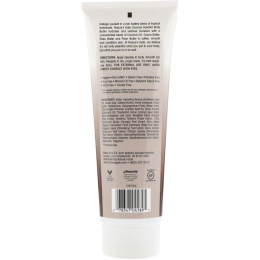 Nature's Gate, Body Butter, Coconut Scented, 8 fl oz (237 ml)