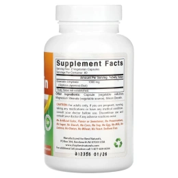 Best Naturals, кверцетин, 1000 мг, 120 вегетарианских капсул (500 мг в 1 капсуле)