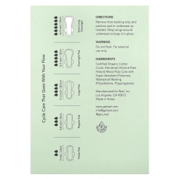 Rael, Прокладки из органического хлопка, удлиненные на ночь, 6 шт.