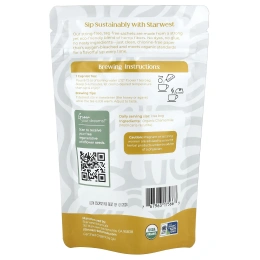 Starwest Botanicals, Органический ромашковый чай, без кофеина, 20 органических чайных пакетиков, 30 г (1,4 унции)