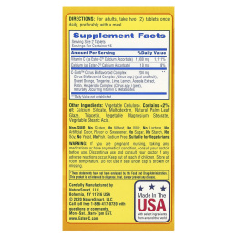 EsterC, Поддержка иммунитета в течение 24 часов, 1000 мг, 90 вегетарианских таблеток, покрытых оболочкой (500 мг на таблетку)